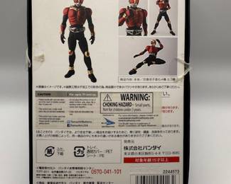 S.H.Figuarts Kamen Rider Kuuga Mighty Form Insect Bone Carving Figure Used