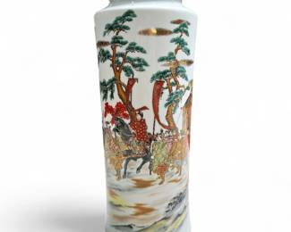Shogun Lord Procession 1980 Limited Edition Vase