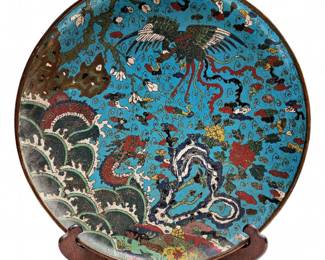 Chinese Cloisonné Enamel Plate