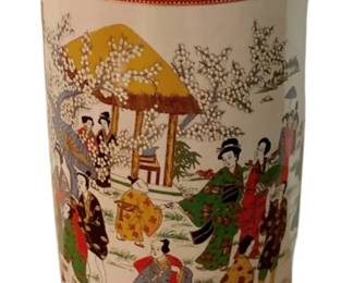 41 - Oriental Vase - 18" tall x 8" round
