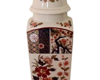 89 - Oriental Ginger Jar - 13" tall

