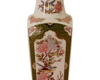 88 - Oriental "Garden" Vase - 10" tall
