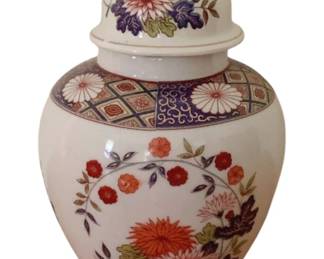 98 - Oriental Ginger Jar - 8" tall
