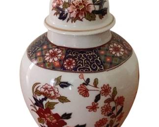 96 - Oriental Ginger Jar - 6" tall
