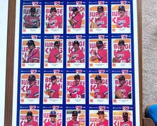 Burger King Huntsville All Stars 1985 Uncut Baseball Cards
