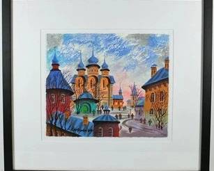 Anatole Krasnyanski The bell is ringing $695.00