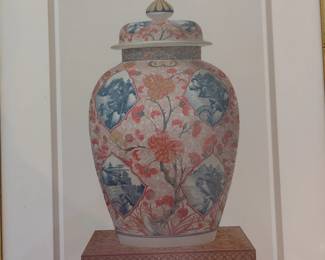Oriental Blue Vase