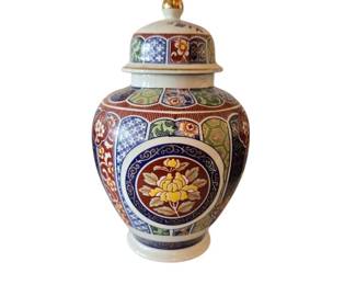 Beautiful Imari Imperial Ginger Jay