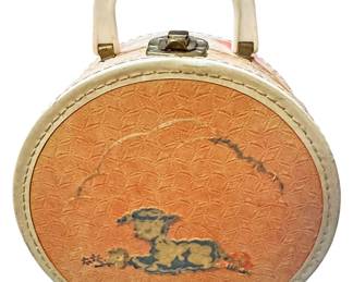 Vintage Childs Vinyl Carrying Case