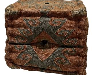 Bed Bath Beyond Handmade Pouf