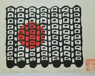 Woodblock print by Vidabeth Benson