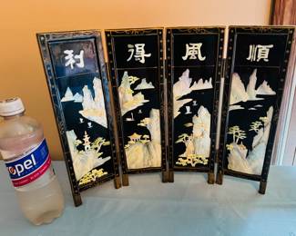 Vintage Asian table top screen
