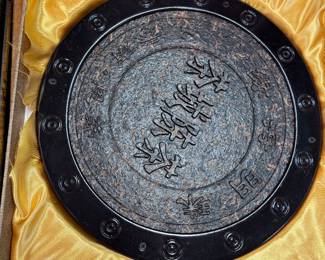 Chinese Plaque in Presentation Box
