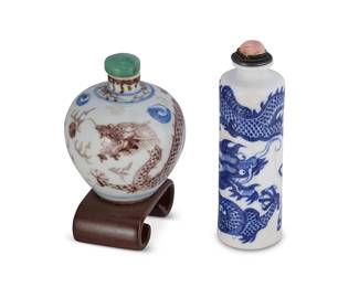 2168
Two Chinese porcelain snuff bottles
Late 19th century
Each depicting a dragon figure, comprising one cylindrical blue and white bottle, and another polychrome mounted on a wood stand
2 pieces
Taller: 3.625" H
Estimate: $300 - $500