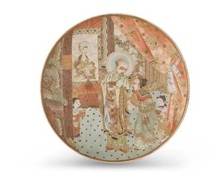 2361
A Japanese Satsuma pottery charger
19th/20th century
Unmarked
The gilt and painted ceramic plate depicting a scholar holding a bowl in an interior, with attendants around
2" H x 11.75" Dia.
Estimate: $700 - $900