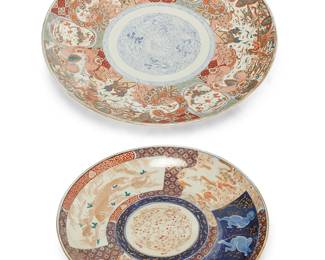 2357
Two East Asian porcelain chargers
19th/20th century
Each with blue underglaze chop mark
Decorated with gilt and polychrome figures
2 pieces
Larger: 25" Dia.; Smaller: 22" Dia.
Estimate: $200 - $400