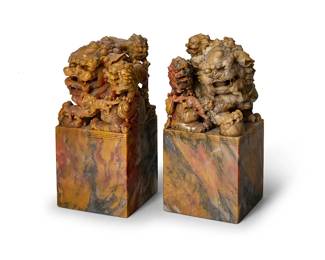 2333
Two Chinese intricately carved soapstone seals
20th century
Each carved with a cluster of four guardian lions, blank seal
2 pieces
Each: 8.5" H x 3.875" W x 3.875" D
Estimate: $1,000 - $1,500