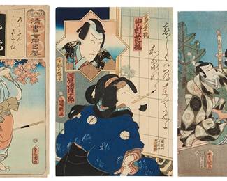 2197
Utagawa Kunisada (Toyokuni III) (1786-1865)
Three works:
Scene from "Ashiya Doman Ouchi Kagami," 1852
Woodcut in colors on paper
From the edition of unknown size and date
With the black ink signature and various Japanese characters
Sheet: 14" H x 9.625" W
"Nakamura Fukusuke I" as "Kisemu" from the series "The Seven Variations of the Iroha," circa 1856
Woodcut in colors on paper
From the edition of unknown size and date
With the black ink signature and various Japanese characters; Enshuya Hikobei, pub.
Sheet: 14.125" H x 9.625" W
Actors Ichikawa Danzo VI and Ainosuke in the play "Irifune Soga Nihon no Torikachi," 1857
Woodcut in colors on paper
From the edition of unknown size and date
With the black ink "Toyokuni ga" signature and various Japanese characters
Sheet: 14" H x 9.75" W
Estimate: $300 - $500
