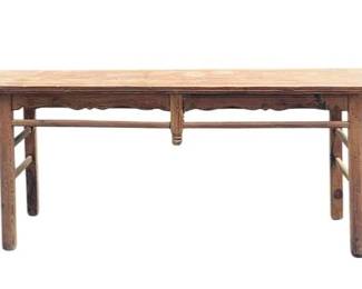 Chinese Ming Style Altar Table - Nearly 7 Ft Long
