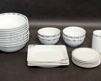 ONEIDA DISHES