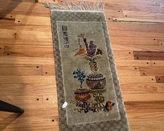 Asian rug