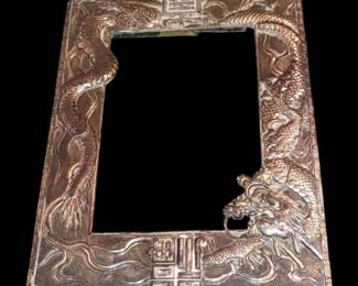 Antique Chinese Export Silver or Japanese Meiji period craftsmanship.
Silver Plated. This Frame was cleaned a long time ago; however there was quite a bit of polishes left in the crevices -but it will clean up nicely