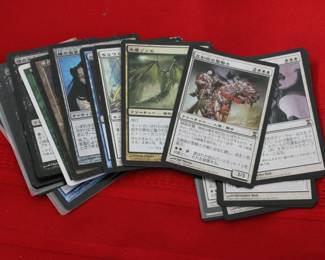 Japanese Release Magic The Gathering Cards