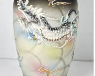 Dragon Ware Vase