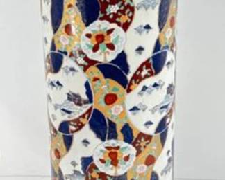 Porcelain Umbrella/Cain Stand