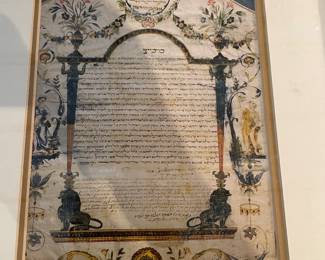 Antique Italian Ketubah