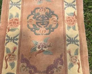 Chinese Inspired Patterned Rug