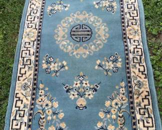 Blue Patterned Rug