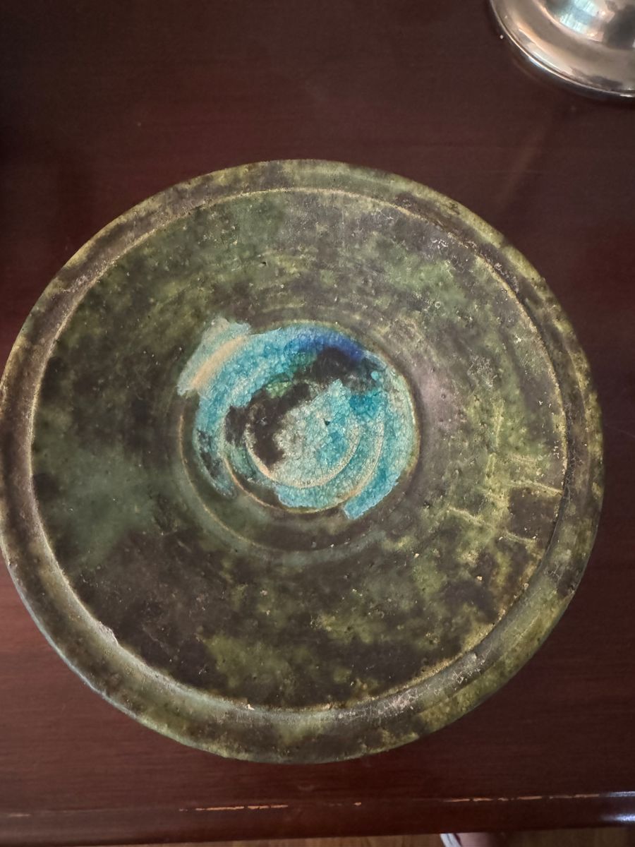 Early McCarty Ashtray