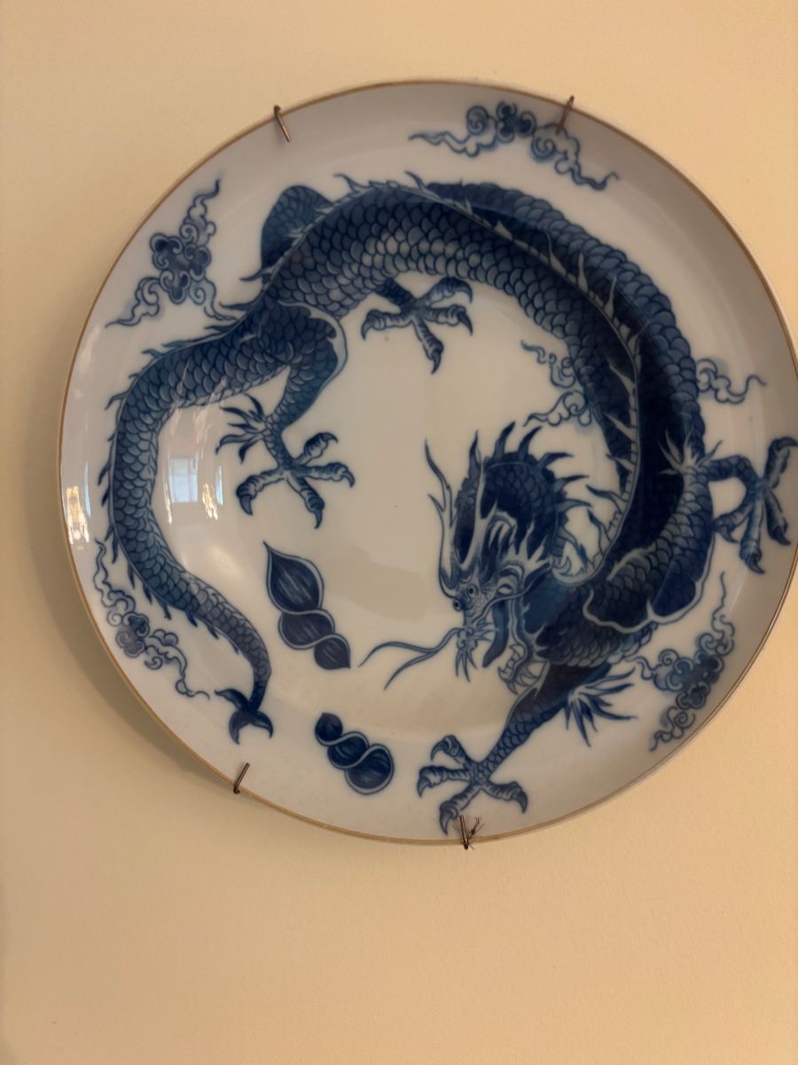 Stunning Mottahedeh Dragon plate 