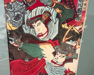 Japanese Woodblock