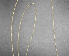 Delicate 417 Box Chain. Exquisite Necklace, Crafted in Italy 