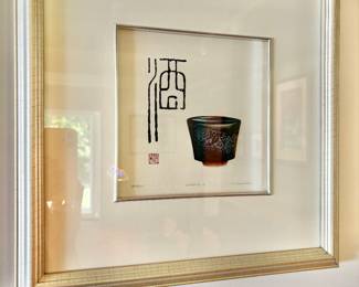 Haku Maki Signed and Numbered Woodblock Print