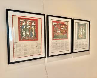 Professionally Framed and Matted Sadao Watanabe Calendars