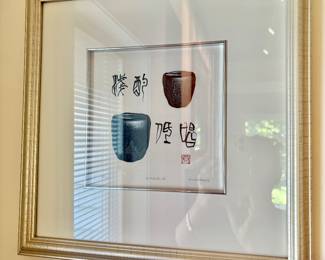 Haku Maki Signed and Numbered Woodblock Print