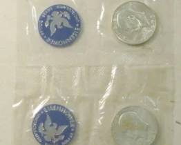 55 1973 IKE MINT SET