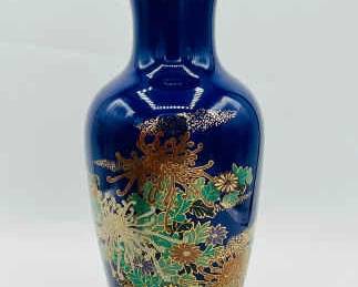 10” Vintage Japanese Imari Style Cobalt Porcelain Vase with Gold Trim
