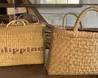 Woven Wicker Bags 