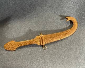 Vintage Brass Dagger And Sheath