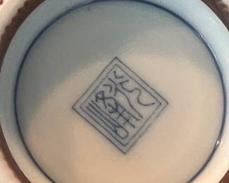 Chinese white blue soup bowls