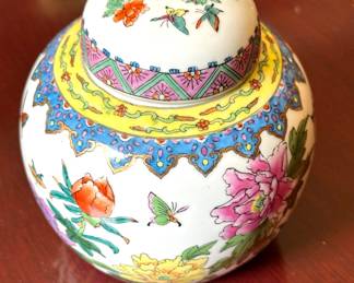 ginger jar