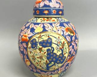 Decorative large ginger jar