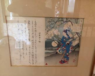 Antique Japanese woodblock prints by Yoshitoshi from 100 Aspects of the Moon series 