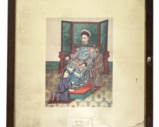 1974 Arte Chino Litho Print, Spain