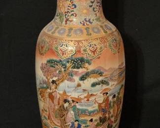 SatsumaStyle Inspired Vase