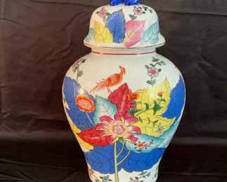 Tobacco Leaf Ginger Jar